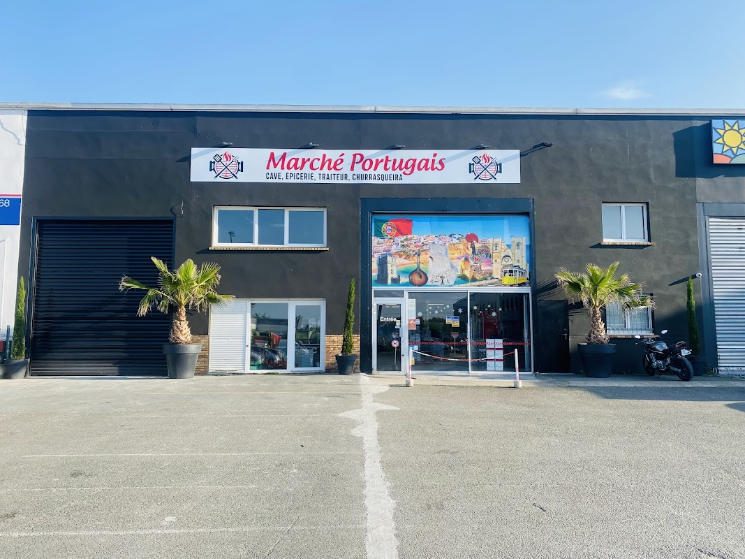 Le Comptoir Portugais (Épicerie et Spécialités Portugaises Versailles) — plat