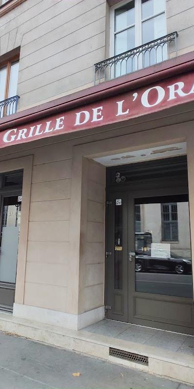La Grille de L'Orangerie